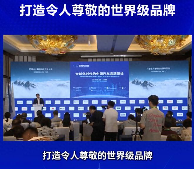 除了大众，全是国产车？中国汽车品牌实力尽
