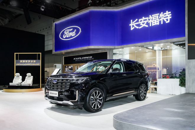 豪华进阶，福特探险者赤金版闪耀2024粤