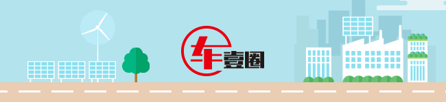 下半年自主高端SUV：智界首款SUV来了