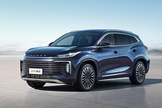 或13万起售 2025款星途凌云将于7月