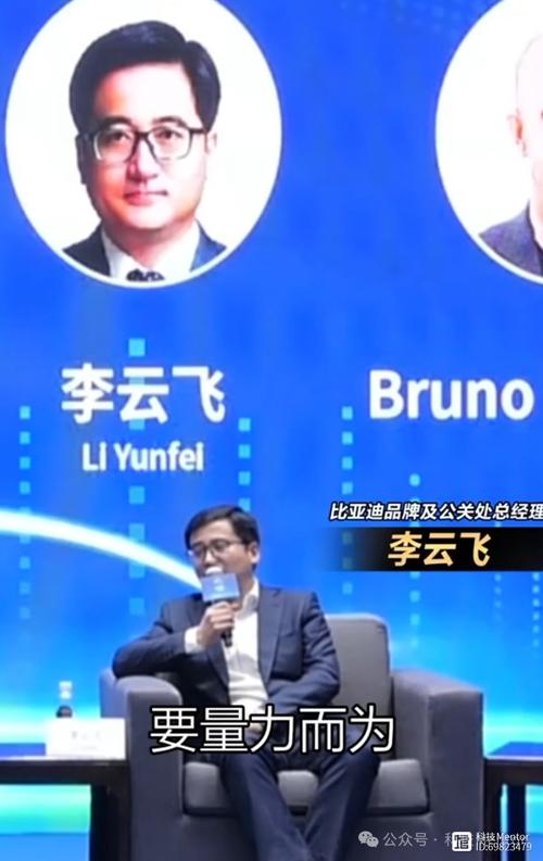 吉利高管直言斥内卷