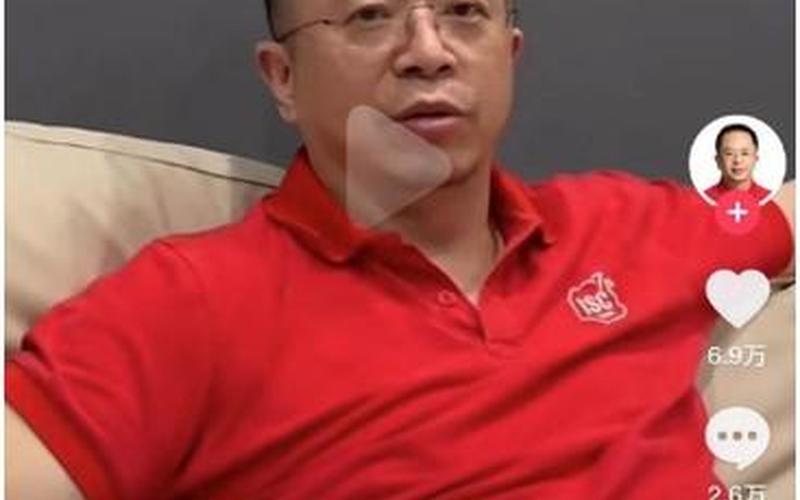 哪吒CEO账号易主风波