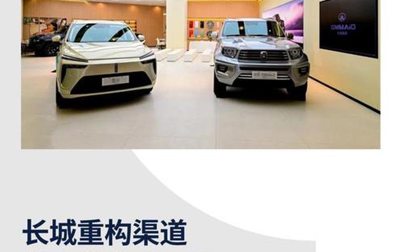 新势力加速跑马圈地！ 