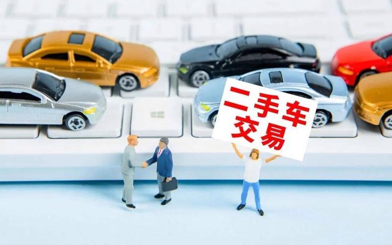 中国合资车企巨头 月薪为何仅三千？ 
