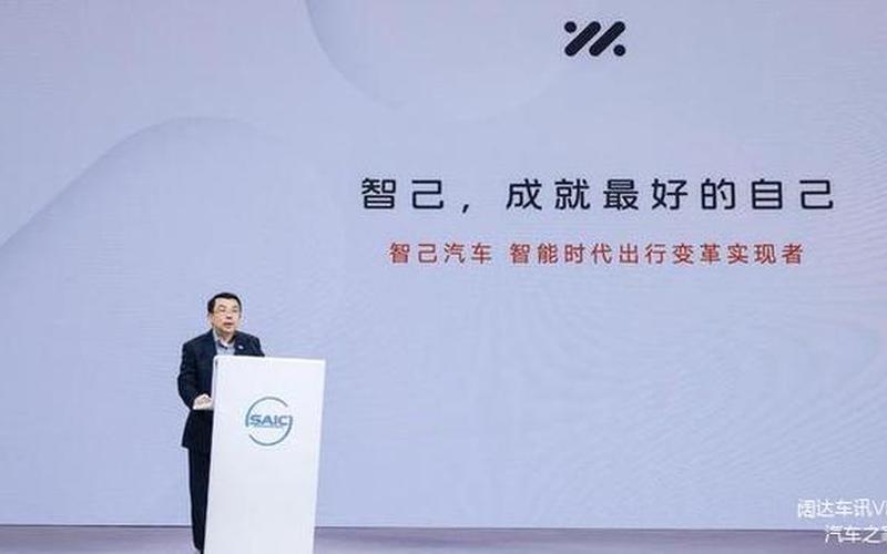 上汽集团：积极抗辩，维护自身合法权益 