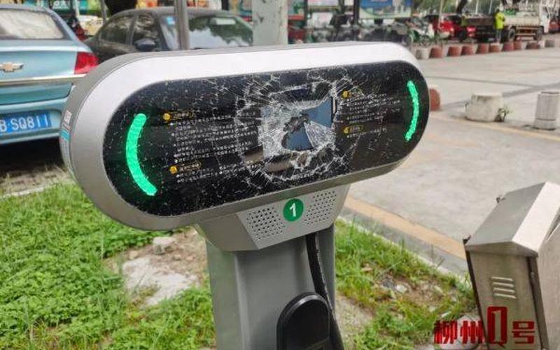 充电站频遭黑手” 新能源车主心慌慌 