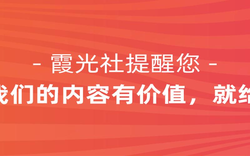铁腕掌舵，誓言不降价：车企巨头坚守价值