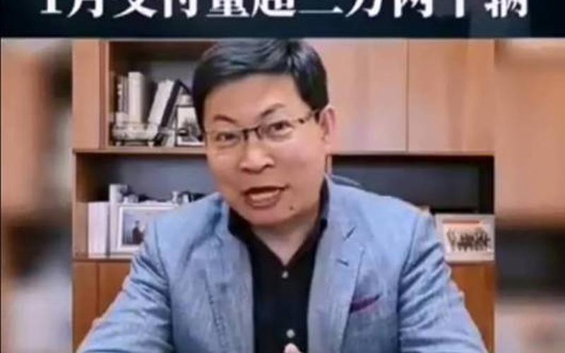 余承东解码赛力斯：我的选择与答案 