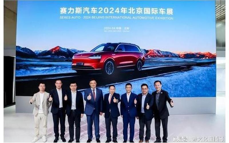 全球新能源巨擘牵手合肥！ 