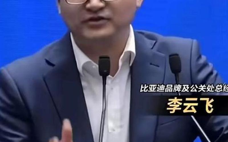 汽车行业内卷愈演愈烈 前部长发声警示