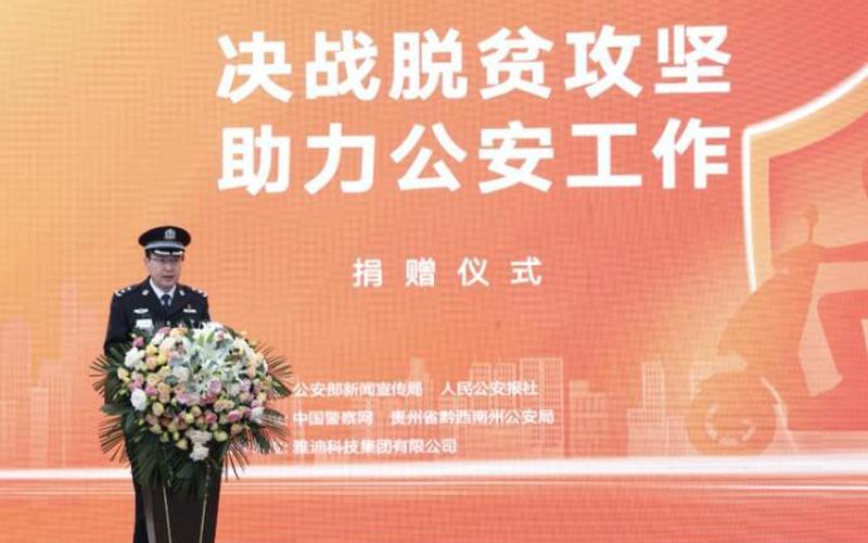 国轩揽获超16亿国家资金 助力动力电池发