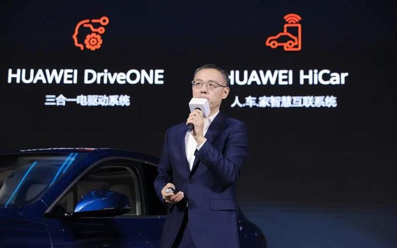 华为赛力斯隐秘合作：幕后黑手大揭秘