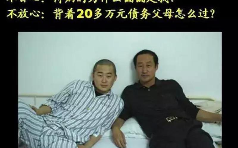 车主公开信泣血控诉 疑遭品牌店欺诈蒙骗 