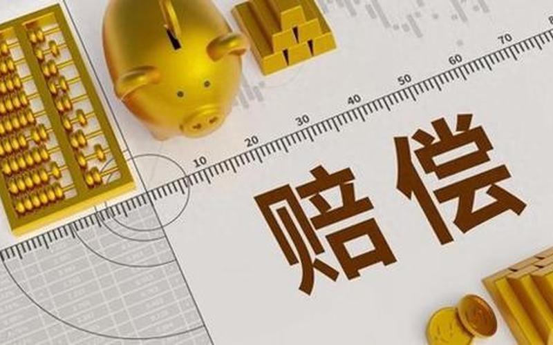 广本裁员补偿引热议：N+3方案真假难辨 