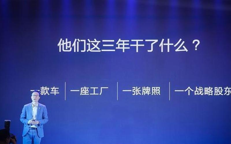 合众动力工商变更新能源领域再添劲旅